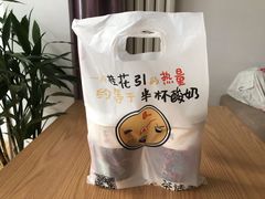 -茶话弄(北京通州万达店)
