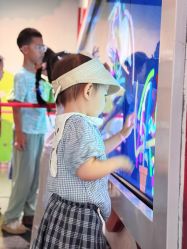 -北京科学中心儿童乐园