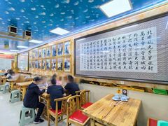 大堂-利德顺小老饭庄(西马路店)