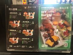 -龙治汉堡(中华城店)