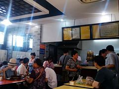 -四季美汤包(户部巷店)