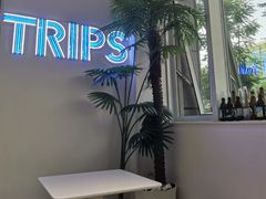 -TRIPS BURGER(大钟寺店)