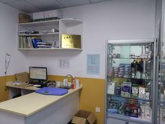 -美联众合动物医院(·中兽医·疑难杂症·严家桥分院)