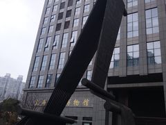 -上海纺织博物馆