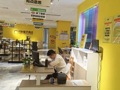 -红星美凯龙(上海沪南店)
