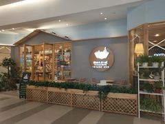 -猫的天空之城概念书店(印象城购物中心店)