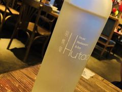 -胡桃里音乐酒馆(白云五号T5 MALL店)