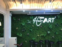 -Hair ART造型沙龙