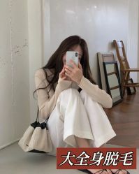 -小梨·OndaPro·专业脱毛连锁机构