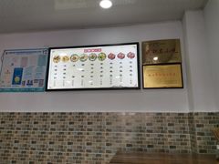 -洁美凉粉店(温江店)