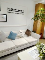 -HEYAN荷妍专业脱毛连锁机构