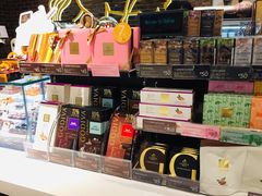 零售区-GODIVA(国际金融中心店)