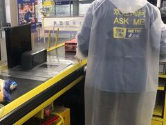 -麦德龙(郑东店)