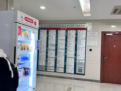 -上海交通大学医学院附属仁济医院(西院)