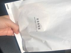 -喜茶(东莞汇一城店)