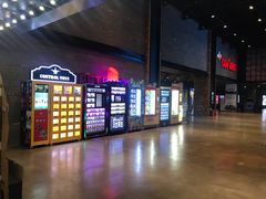 -CGV影城(梅江ScreenX店)