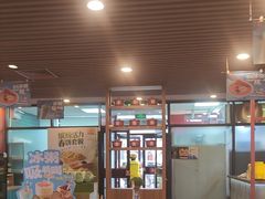 -宏状元现熬粥·京味菜(黄寺大街店)