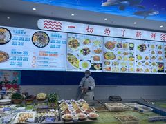 -大锅强·蒸海鲜青岛菜(吾悦广场店)