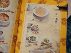 -银都上海菜馆(粤海东路店)