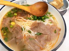 招牌羊肉粉-黔派·贵州烙锅烤肉·米粉(车公庙店)