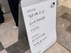 -喜茶(广州佳兆业广场店)