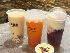 -卡旺卡(马鞍山万达广场店)