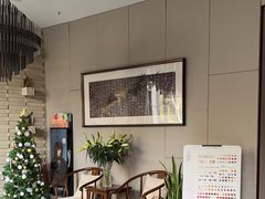 -康友四季(碧云路店)