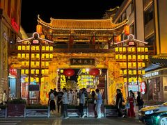 -敦煌夜市