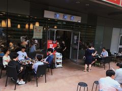-潇湘阁(三里屯SOHO店)