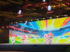 -海心沙亚运公园