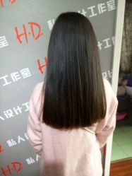 -HD HAIR STYLE