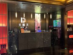 -江南足纪·影院足道·轻奢SPA(京基水贝店)