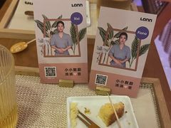 -LANN I蘭泰式古法按摩(江湾里店)