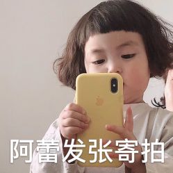 -久匠半永久纹眉