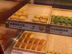 -東更道点心行(利客来店)