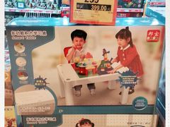 -TOYSRUS玩具反斗城(长沙德思勤店)
