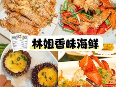-三亚蜈支洲岛旅游区