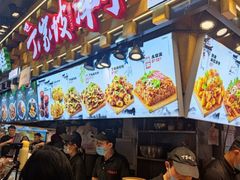 -周小亮丁家坡洋芋(全国总店)