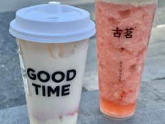 -古茗(下城香积寺路店)