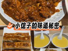 -左邻右舍褡裢火烧(石榴园店)