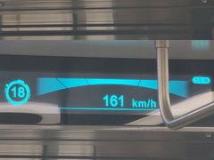 -番禺广场(市桥街道)