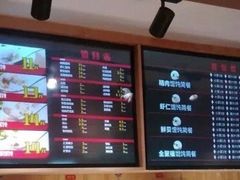 -琴岛顺天馄饨(乐客城店)