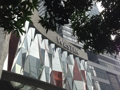 iphone_upload_pic-红棉中餐厅·广州海航威斯汀酒店