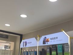 -千米手机电脑维修回收(吴中路店)