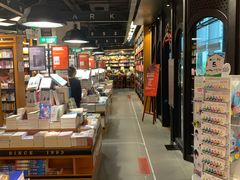 -西西弗书店&矢量咖啡(凯德晶萃广场店)