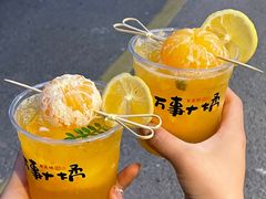 -老天桥蛙炉火锅(姑苏总店)