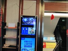 -茅溪菜·家宴(上品拾陆店)