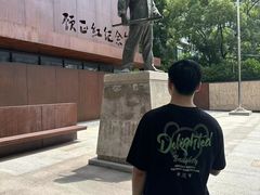 -顾正红纪念馆
