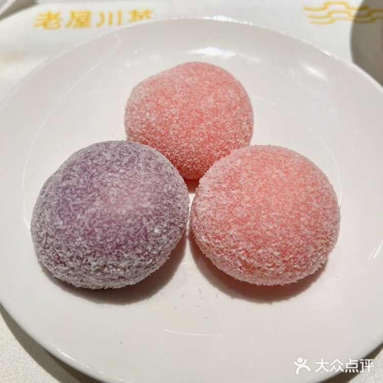 地地道道的川菜馆，我看谁还不知道！