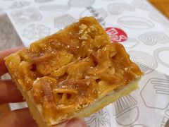 -上海哈尔滨食品厂(淮海中路店)